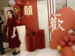 -伊和园清真餐饮