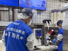 -煲珠公·老红糖珍珠奶茶(长宁龙之梦店)