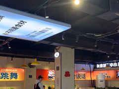 -蛙老爹·蜀香美蛙鱼头(王家湾店)