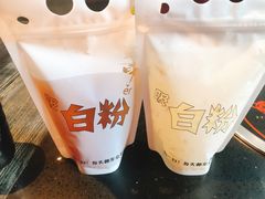 -大味老火锅City店