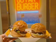 -狗發汉堡(湖塘店)