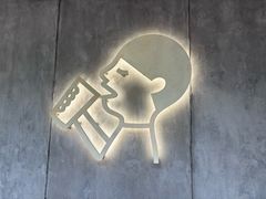 -喜茶(上海打浦桥日月光gelato lab+店)