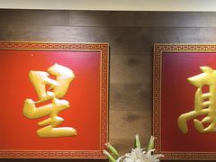 -味福记·江西小炒·南昌小吃(青山湖万达店)