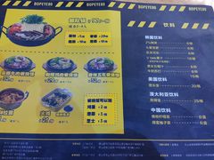 -BOPEYE·波派炸鸡(河西中央商场店)