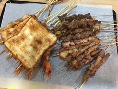 -烤五行·烧烤烤串(石佛营店)