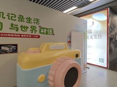 -新百广场(地铁站)