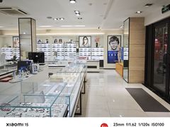 -毛源昌眼镜(新市街店)