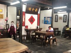 大堂-吾介小籠館