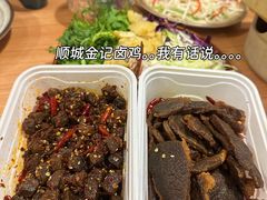 -顺城金记卤鸡·清真