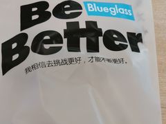-Blueglass酸奶(华贸购物中心店)