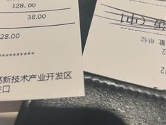 -花城粤菜餐厅(高新区店)