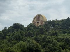 -宝山国家矿山公园