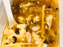 酸辣汤-厦门艾美酒店·乐美中餐厅