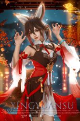点击看大图 -星元素cosplay动漫摄影写真工作室