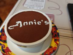 -安妮意大利餐厅(望京店)