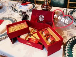 -卡卡喜糖伴手礼·商务礼宝宝礼·婚礼用品