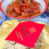 小龙虾搭配叫花鸡❗️让我看看谁还没有吃过🦞 