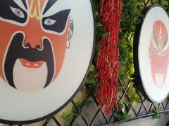 -雲蜀龙阁·金牌水煮鱼(方庄店)