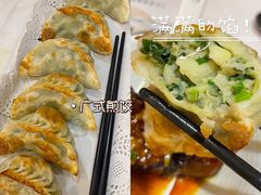 -独一处·物新集市(红谷滩店)