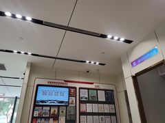 -北京银行(朝阳支行)