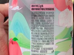 -盒马鲜生(大成店)