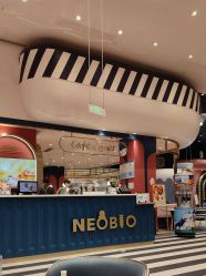 -奈尔宝·儿童乐园·亲子餐厅(鄞州万达店)