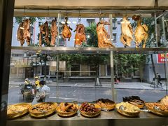 -都谷包子(天一广场店)