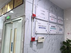 -苏州大学理想眼科医院