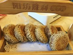 -阳坊胜利涮羊肉(阳坊老店)