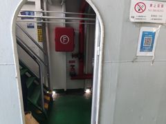 -长兴对江渡客运站