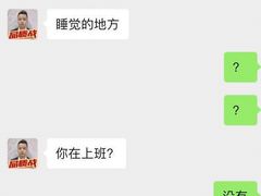 -郑远元专业修脚房(文三路九莲新村店)