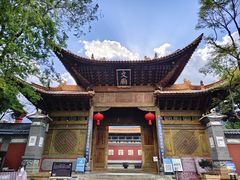 -大理文庙(大理古城)