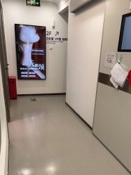 -联合丽格·张菡丽格医疗美容