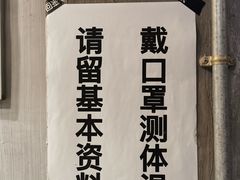 -来回·咖啡(天河南店)