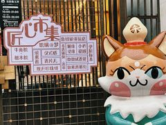 -南宋御街