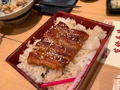-沼津港渔市(宏伊国际广场店)