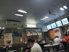 -食惠里小笼包面馆(越秀店)