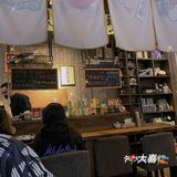 日料✦大喜