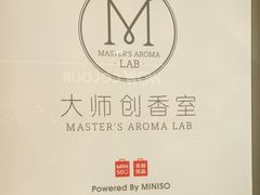 -名创优品(天河区正佳广场二店)