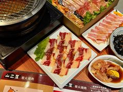 -山之屋炭火烧肉·生啤畅饮(大朗万科中央公园店)
