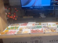 -火宴山海鲜自助火锅(新世界店)