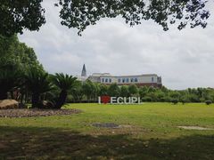 -华东政法大学(松江校区)