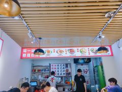 -湘人龙记老长沙米粉(华普国际大厦店)