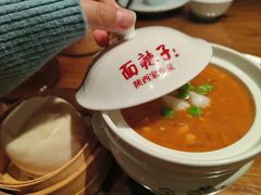 -面辣子·陕西家乡菜(长安店)