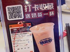 -渔香岛美蛙鱼头火锅(黔灵山公园店)