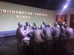-中共一大纪念馆
