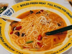 -粉小主·贵州酸汤牛肉粉(南京仙林金鹰店)