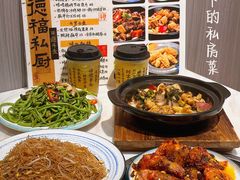 -友德福.老字号粤菜.广州地标融合美食(荔湾路店)