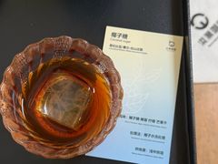 -本無咖啡·BeanWood Coffee