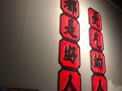 -受气牛肉·重庆耙牛肉(南坪总店)